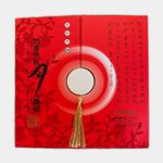 Double Happiness White Lotus Paste Double Yolk Mooncakes 4x180g 720g