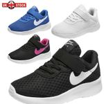 Kids Boys Girls Running Trainers Lightweight School Sports Shoes Sneakers Size