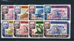 SOUTH ARABIA ADEN 1966 Co-operation (8) SG80/87 (Cat £27) - BN1828