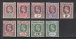 M14184 Leeward Islands 1902 SG20/8 - 1902 Definitives.