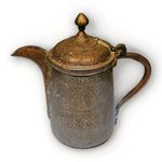 Vintage Islamic Brass Teapot Dallah Pitcher Coffee Asian 8" High Decorated 