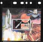 DJIBOUTI #C145a MNH XF 1981 AIR MAIL SOIVENIR SHEET VIKING I SPACE TOPICAL STAMP