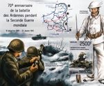 WWII 1944 Battle of Bastogne/Bulge/Ardennes Map & Tank Stamp Sheet (2014 Togo)