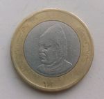 Morocco - 10 Dirhams Coin 1995 - Hassan II- Bimetallic - As Pictured