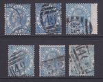 GB QV 1867 2/- Plate 1 x 6 inc Shades.