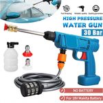 For Makita 18V Cordless Car High Pressure Washer Gun Jet Water Wash Cleaner Gun