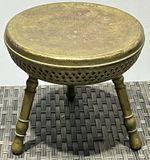 Vintage, c. 1970 Turkish Hammam Engraved & Reticulated Brass Foot Warmer / Stool