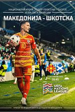 North Macedonia V Scotland 26 Nations League Official Programme See description