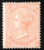 QV MINT 4D VERMILLION PLATE 14.