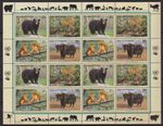Animals, Animals - UNO-NY - 1 KB ** MNH 2004