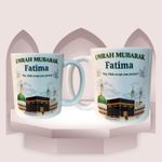 Umrah Mubarak Personalised Mug-Add Custom Name,Gift Idea