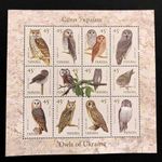Stamps of Ukraine  2003, Miniature Sheet "Owls of Ukraine", fauna birds of prey