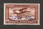 Egypt - Sc# C4 Used       /       Lot 0625107