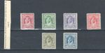 JORDAN ROYALTY COMPLETE KING SET MH WATERMARKED 1947 STAMPS   LOT (JOR 573)
