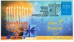 24-263, 2024, Hanukkah, First Day Cover, Pictorial Postmark, Washington DC