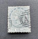 Tobago QV SG 5 5s Slate USED - CAT £850 Very Fine Example!