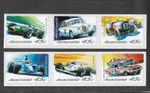 MOTOR RACING CARS  IN AUSTRALIA SET MNH 2002 SELF ADHESIVE
