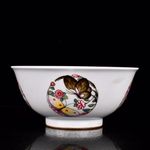 Chinese Antique Qing Dynasty Yongzheng Period Famille Rose Porcelain Bowl