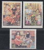 Iraq Iraq 2002 ** Mi.1708/10 Baghdad Day Juggler Women Women