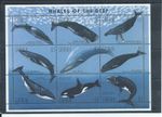 Gambia stamps.  1995 Whales of the Deep sheetlet MNH SG 2135a (AA475)
