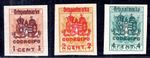 AUSTRIA FIELD POST ITALY DELIVERY STAMPS 1918 COPROIPO I,II,IV IMPECCABLE (06643