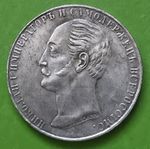 •1859•RUSSIA•NICHOLAS I MEMORIAL•ONE ROUBLE•COMMEMORATIVE COIN•