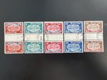 Israel Stamps 1948 New Year Gutter Set Used