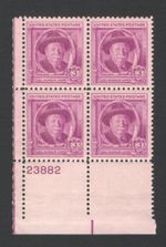Vintage Unused US Postage Block 3 Cent Stamps JOEL CHANDLER HARRIS