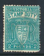 Victoria 1884-96 £2 SG276 Mint Cat £2500
