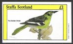 Staffa Scotland, 1982, £1 The Golden Oriole, Bird, MNH Imperf M/S Sheet #M2770