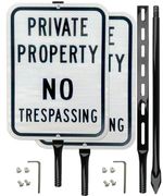 Private Property 14 X 10 Inches, white - 2 Pack- 14" x 10" with Metal Stakes