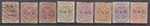 (F166-50) 1900 Transvaal mix of 8 stamps ERI &VRI 2d to 10/- (AY)
