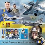 WAR in UKRAINE Air Force Hero Pilots Aircraft Stamp Sheet (2022 Guinea-Bissau)