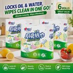 Kitchen Towel Paper Towels 6 Rolls Cute Ocean Design