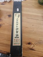Tokusei Specially Made  Special Quality Product Blue Carbon Steel Japan Knife
