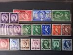 stamps Qatar GB overprints
