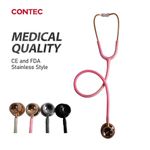 SC23 Dual Head Stethoscope Stainless Steel Medical Healthcare 4 colors optional