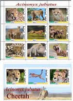 Stamp blocks complete Cheetah Mongolia Fauna 2012 issue