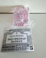 Bandai Sanrio My Melody Miniature Mascot Figure Ball Chain Keychain Pink/White