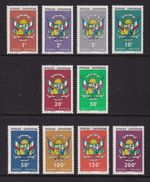 CENTRAL AFRICAN REPUBLIC 1965 Officials set of 10 SG O78-O87 MH/* (CV £15)