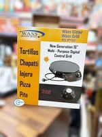 Wass Mitad /Mogogo–New Generation 16'' Multi-Purpose Digital Control Grill - ምጣድ