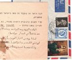 GB QEII 1967 Cover ISRAEL RETOUR 1968 Jerusalem Mail ENEMY OCCUPIED Cachet MA653