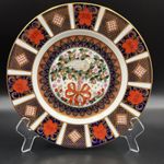 Royal Crown Derby Christmas Plate 1992 Cabinet Plate Limited Edition 1 of 2,000
