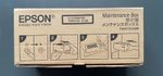 Genuine Epson Maintenance Box - T6997 / SC9MB - INC VAT UK - BOXED ORIGINAL