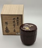 Japanese Tea Caddy Container Yosai Okamoto Old pine makie, folded barrel, medium
