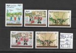 Cambodia, Cambodia, Khmer Dance 1st and corrected edition, MNH. / MNH