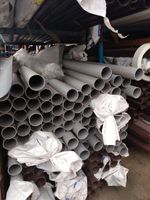 CLEARANCE - Grey Round Gutter Downpipe PVC Fittings Pipe - Single Postage Cost
