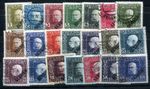 AUSTRIA FIELD POST SERBIA 1916 22-42 Stamped NICE SET (08820