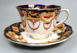 Royal Albert Imari Style Bone China Teacup & Saucer Set Hand Painted England