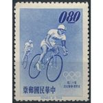 Olympic Games, Tokyo 80c - Taiwan 1964 - NM H - SG 524